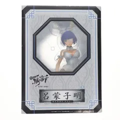 2025年最新】一騎当千 呂蒙 4 バニーの人気アイテム - メルカリ