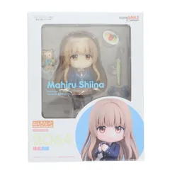 ねんどろいど 2064 椎名真昼(しいなまひる) お隣の天使様にいつの間にか駄目人間にされていた件 完成品 可動フィギュア グッドスマイルカンパニー