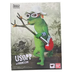 【未開封】ワンピース　zero 朝隈アニマル　ウソップ　asカメレオン ワンピース フィギュアーツ ZERO Artist Special 動物 【未開封