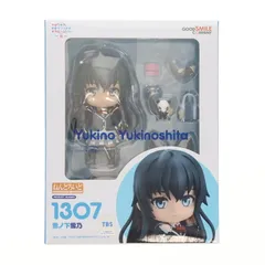 ねんどろいど 1307 雪ノ下雪乃(ゆきのしたゆきの) やはり俺の青春ラブコメはまちがっている。完 完成品 可動フィギュア グッドスマイルカンパニー