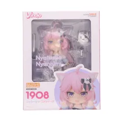 ねんどろいど 1908 ニャターシャ・ニャンナーズ VShojo 完成品 可動フィギュア グッドスマイルカンパニー