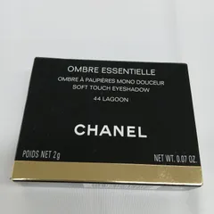 シャネル オンブルエサンシエルソフトタッチアイシャドウ74　CO-A0938C