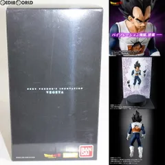 プレミアムバンダイ限定 HG ベジータ ドラゴンボールZ 完成品 フィギュア バンダイ