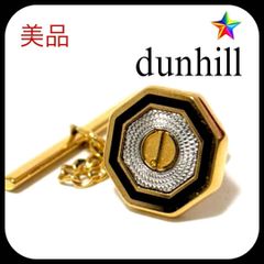 Item thumbnail for item 7fdc96b9-d712-46ab-9b39-7a5ee8df85c5