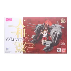 アーマーガールズプロジェクト 大和改 艦隊これくしょん -艦これ- 完成品 可動フィギュア バンダイ