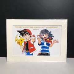 2025年最新】ポケspediaの人気アイテム - メルカリ