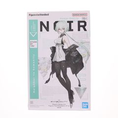 Figure-rise Standard(피겨 라이즈 스탠다드) 느와르 SYNDUALITY(신듀얼리티) 프라모델(5065425) 반다이 스피릿츠