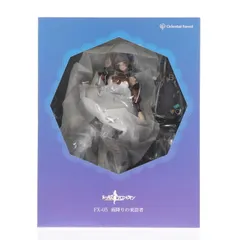 2026年最新】雨降りの来訪者の人気アイテム - メルカリ