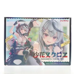 沙花叉クロヱ(さかまたくろえ) ホロライブプロダクション 1/6 完成品 フィギュア マックスファクトリー