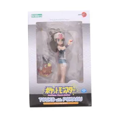ARTFX J トウコ with ポカブ ポケットモンスター 1/8 完成品 フィギュア(PP701) コトブキヤ