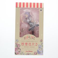 新品未開封】レア商品 魔女の宅急便 ジジ モザイクランプ - メルカリ