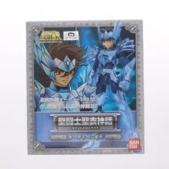 2025年最新】オーディーンローブの人気アイテム - メルカリ