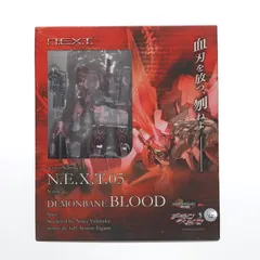 2026年最新】機神飛翔デモンベイン アナザーブラッドの人気アイテム