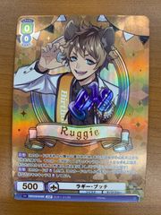 状態A ラギー・ブッチ SSP TWST/01B-001SSP ヴァイスシュヴァルツ