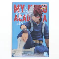 轟焦凍(とどろきしょうと) 僕のヒーローアカデミア Break time collection vol.3 フィギュア プライズ(2595037) バンプレスト