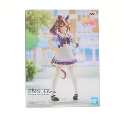 トウカイテイオー ウマ娘 プリティーダービー フィギュア プライズ(2588128) バンプレスト