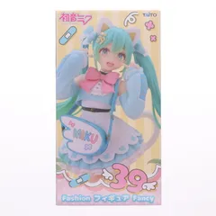 2025年最新】初音ミク Fashion フィギュア Fancyの人気アイテム - メルカリ