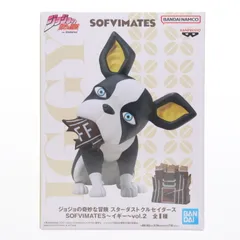 イギー ジョジョの奇妙な冒険 第三部 スターダストクルセイダース SOFVIMATES〜イギー〜vol.2 ソフビフィギュア プライズ(2710412) バンプレスト