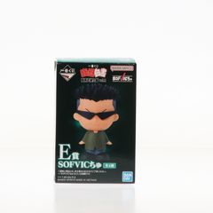 E상 도우로로 동생(토구로 오토우) SOFVIC 츄 이치 반 쿠지 유☆유☆백서 암흑 무술회편 vol.2 소후비 피규어 프라이즈 반다이 스피릿츠