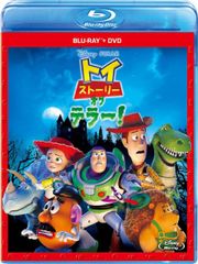 [중고] [매우 좋음] 장난감 스토리 오브 테러! 블루 레이 + DVD 세트 [Blu-ray]