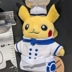 2025年最新】シェフピカチュウの人気アイテム - メルカリ