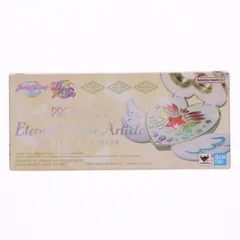 PROPLICA(プロップリカ) エターナル・ムーン・アーティクル 劇場版「美少女戦士セーラームーンCosmos」 完成トイ バンダイスピリッツ