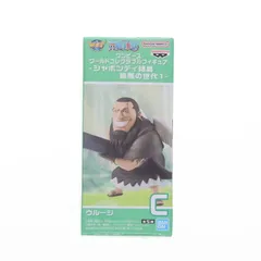 ウルージ ワンピース ワールドコレクタブルフィギュア-シャボンディ諸島 最悪の世代1- ONE PIECE プライズ(2774474) バンプレスト