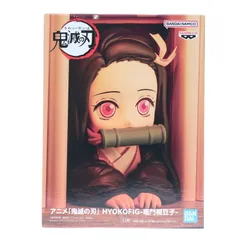 竈門禰豆子(かまどねずこ) 鬼滅の刃 HYOKOFIG-竈門禰豆子- フィギュア プライズ(2797355) バンプレスト