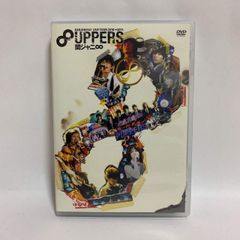 カプコン・パソコン・スーパー・キャラクタ・データ集（3.5インチFD