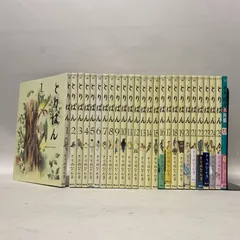 2025年最新】とりぱん大図鑑￼の人気アイテム - メルカリ