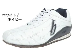 DJ honda DJ-202 DJ202 カジュアルスニーカー ローカットスニーカー メンズスニーカー 紐靴 ひも靴 洗えるインソール 洗える中敷き 軽い 紳士 DJホンダ ディージェーホンダ 靴 ホワイト/ネイビー 白紺のサムネイル