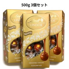 最終値下げ】リンツ リンドール レッドアソート600g ミルク &ホワイト