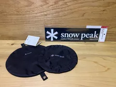 2025年最新】激レア スノーピークの人気アイテム - メルカリ