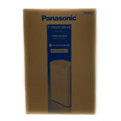 2026年最新】f-yhvx120の人気アイテム - メルカリ