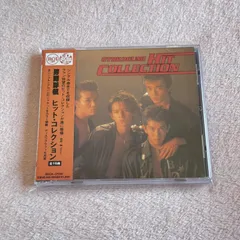 2025年最新】男闘呼組 cd ベストの人気アイテム - メルカリ