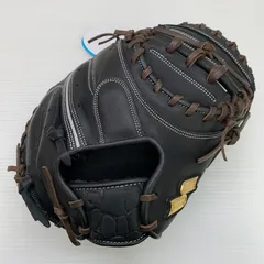 2026年最新】sskキャッチャーミットの人気アイテム - メルカリ