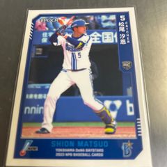 1997年Calbeeプロ野球チップスカード／イチロー（オリックス）013