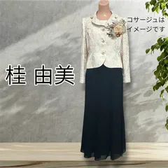 【新品】　桂由美　フォーマル　セレモニー　size 13