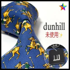 未使用・タグ付き✨ ダンヒル ネクタイ 馬 ブルー 青 お洒落✨
