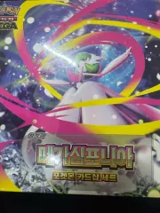 ポケットモンスターカード MEGAシンフォニアカードショップセット