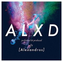 ALXD Alexandros アナログレコード LP アレクサンドロス - メルカリ