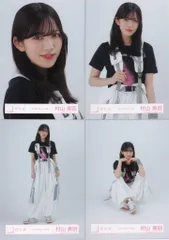 櫻坂46 5th TOUR 2025 “Addiction” ドーム公演 村山美羽 2024年夏フェス衣装 コンプ