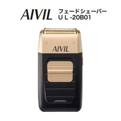 BaBylissPRO GoldFX & Andis シェーバーセット - メルカリ