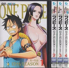 【中古】【非常に良い】ONE PIECE ワンピース 12thシーズン 女ヶ島篇 [レンタル落ち] 全4巻セット [マーケットプレイスDVDセット商品]