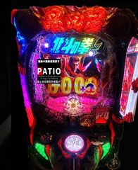 スマスロ 東京リベンジャーズ 実機 ⭐️簡易ユニット付⭐️ - メルカリ