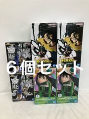 未開封 宇崎ちゃんは遊びたい フィギュア 2種6個セット LFQ349 f107