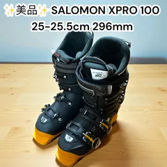 2025年最新】Salomon サロモン X proの人気アイテム - メルカリ