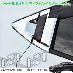 ソ*ト様 ホンダ インテグラタイプs エンジンカバー FL5 シビックタイプ