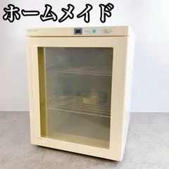 2025年最新】発酵器 ホームメイドの人気アイテム - メルカリ