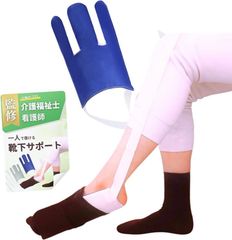 Item thumbnail for item 17a2b647-d980-44d4-98d5-c4b58d176541